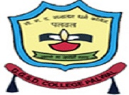 Goswami Ganesh Dutt Sanatan Dharam PG College - [GGDSD]